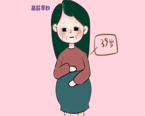 捐卵代生,甘肃姐妹检查HPV阳性，可以试管婴儿怀孕吗？_上海供卵试管公司有哪